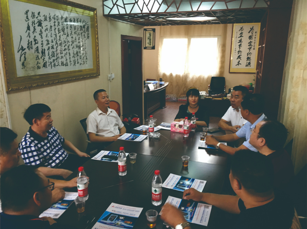 廣西工業(yè)和信息化廳領(lǐng)導(dǎo)、廣西中小企業(yè)聯(lián)合會(huì)書記張杰蒞臨公司調(diào)研指導(dǎo)工作